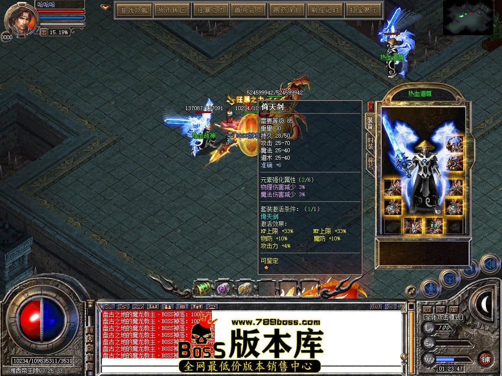 Snapshot_0163.JPG
