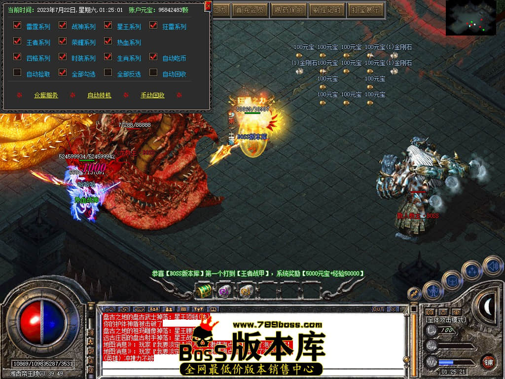 Snapshot_0168.JPG