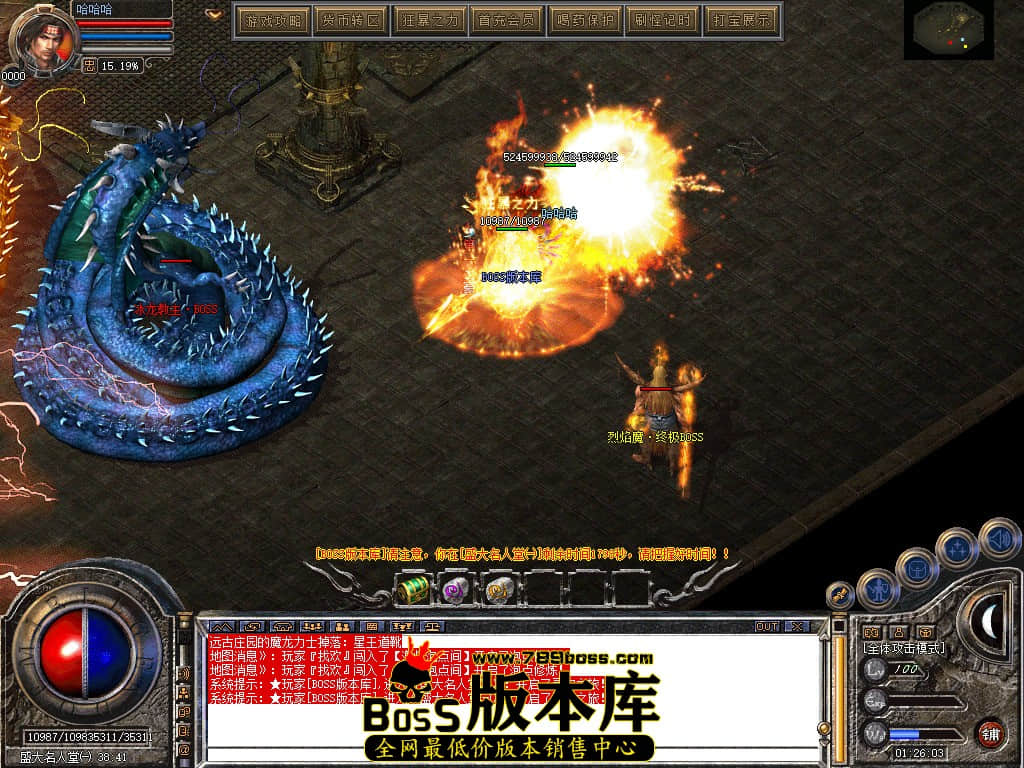 Snapshot_0169.JPG