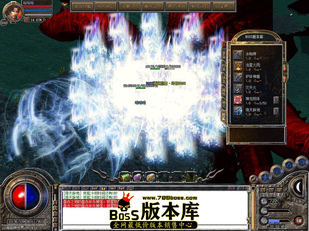 Snapshot_0158.JPG