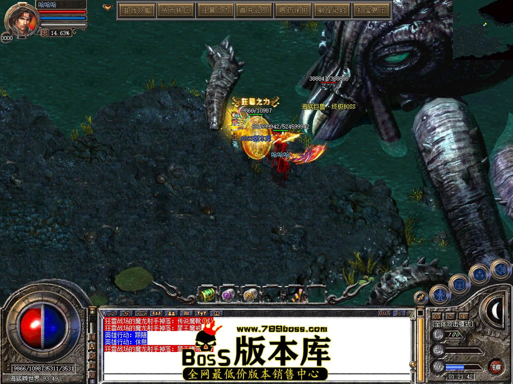 Snapshot_0156.JPG