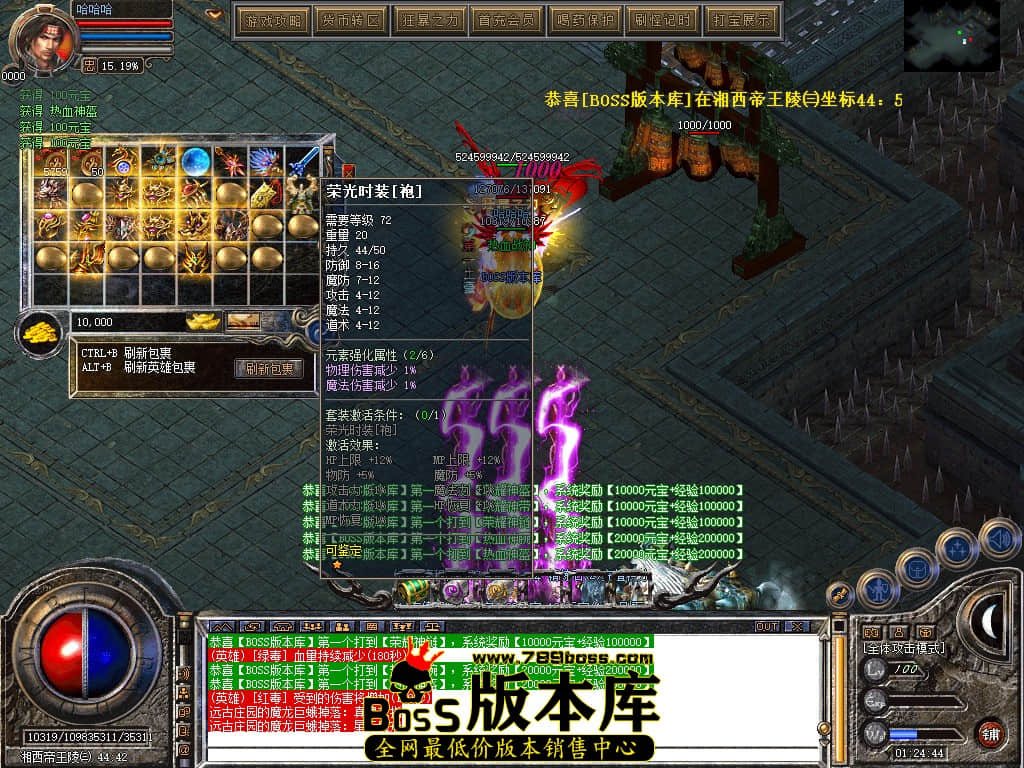 Snapshot_0166.JPG