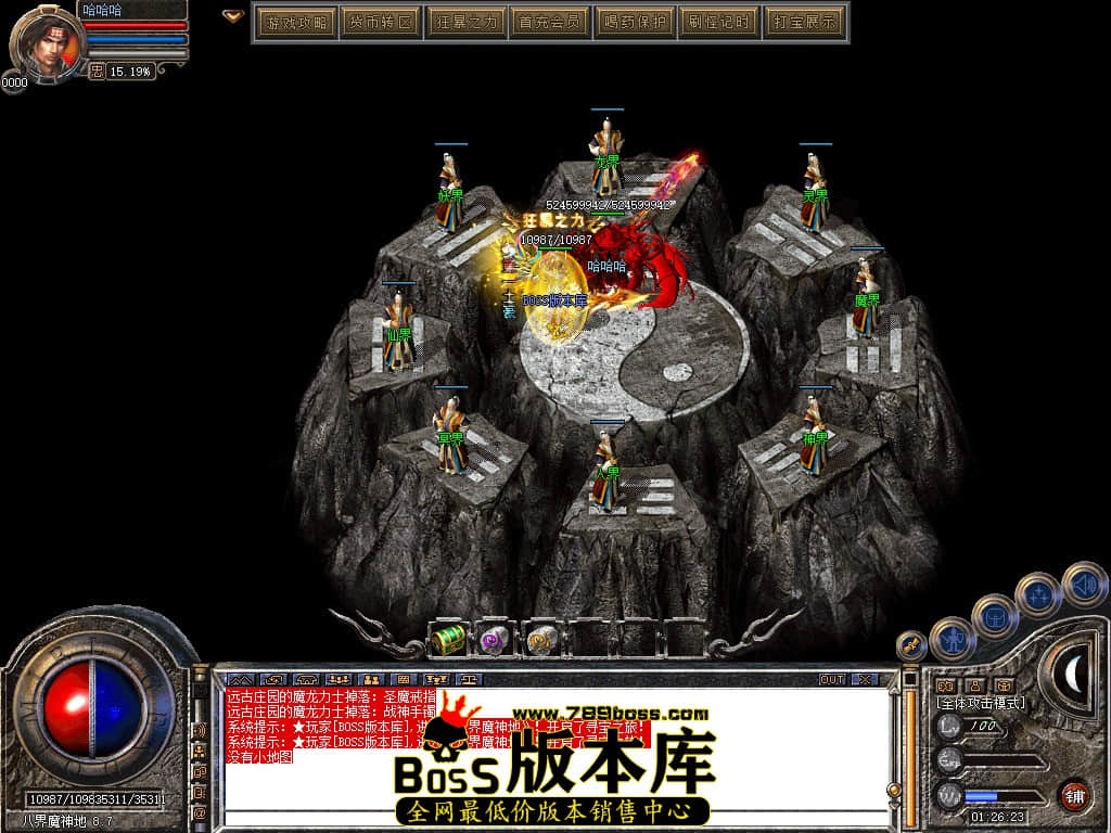 Snapshot_0171.JPG