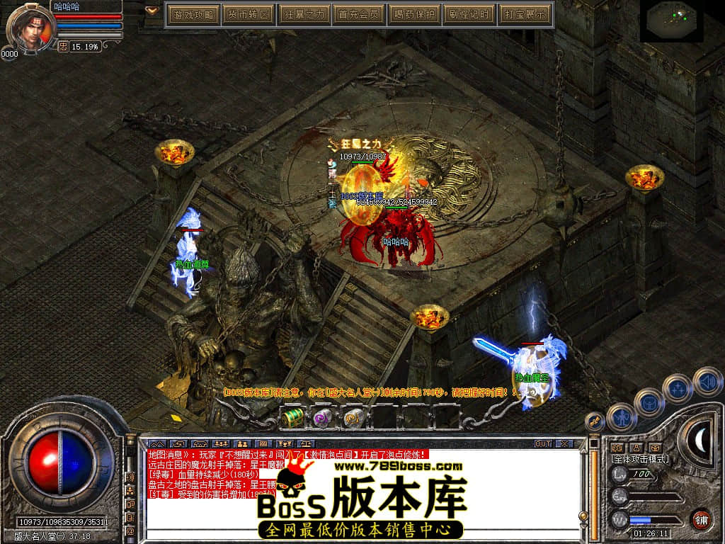 Snapshot_0170.JPG