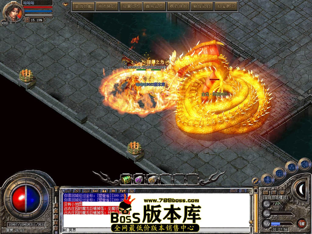 Snapshot_0174.JPG