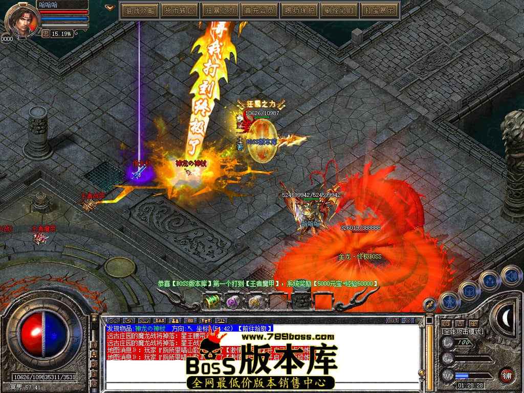 Snapshot_0176.JPG
