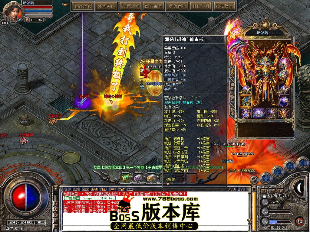 Snapshot_0177.JPG