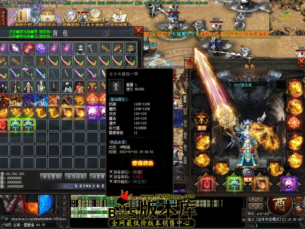 Images75压缩后.JPG
