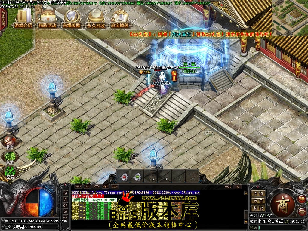 Images102压缩后.JPG