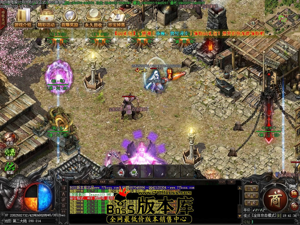 Images104压缩后.JPG
