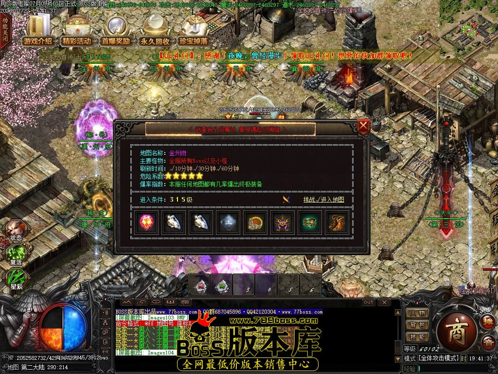Images105压缩后.JPG