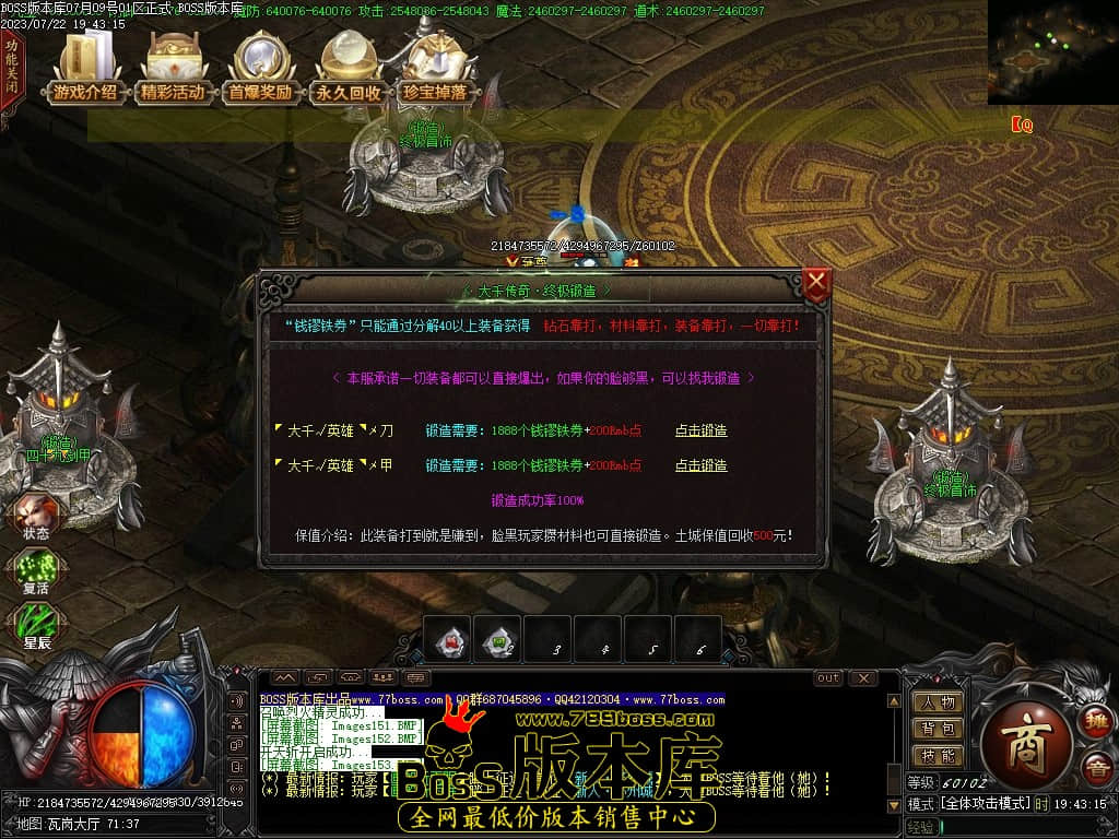 Images154压缩后.JPG