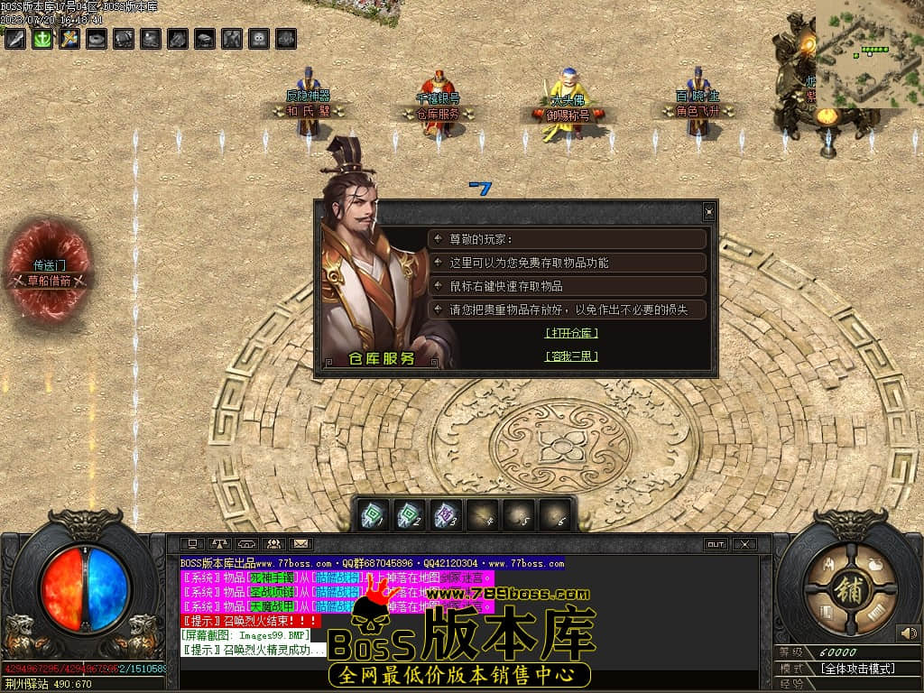 Images100压缩后.JPG