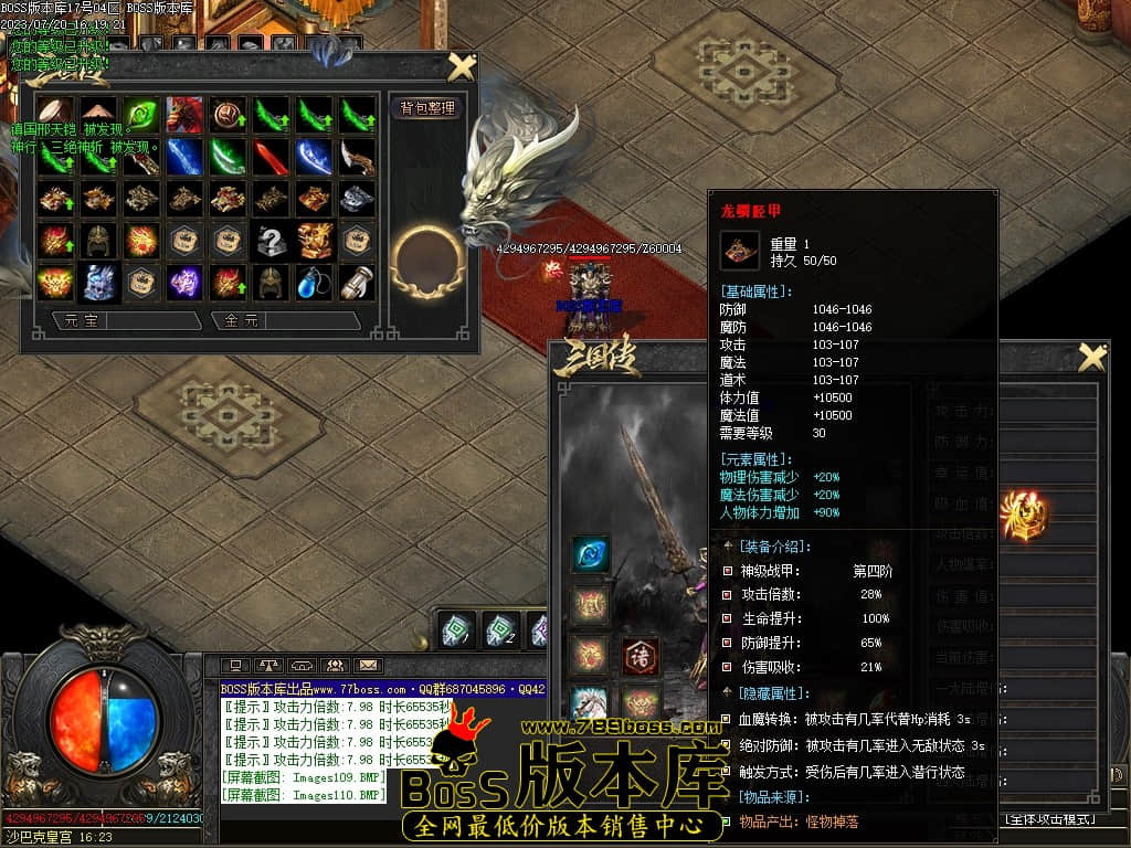 Images111压缩后.JPG