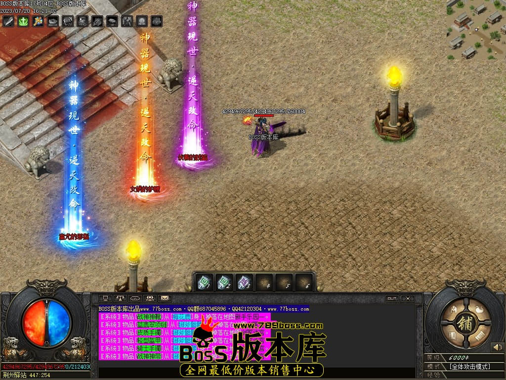 Images113压缩后.JPG