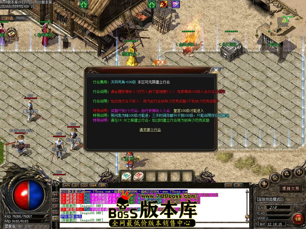 Images10压缩后.JPG
