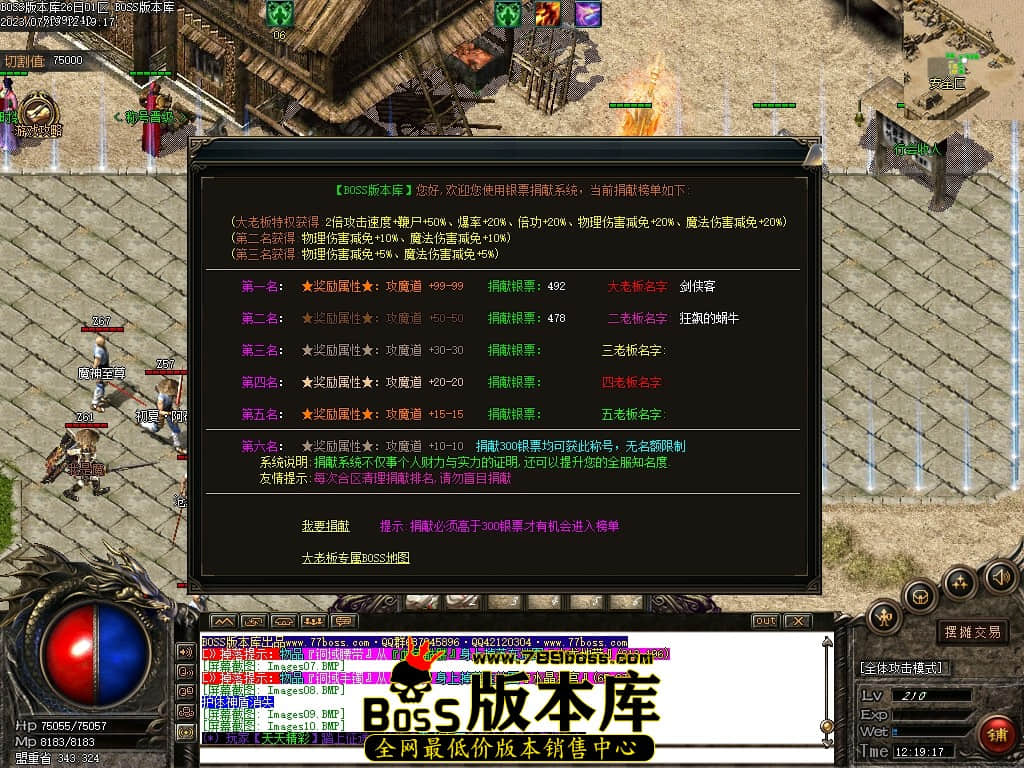 Images11压缩后.JPG