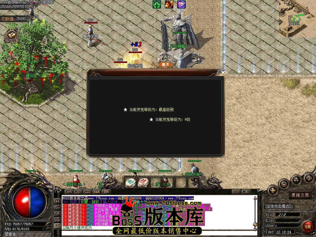 Images12压缩后.JPG