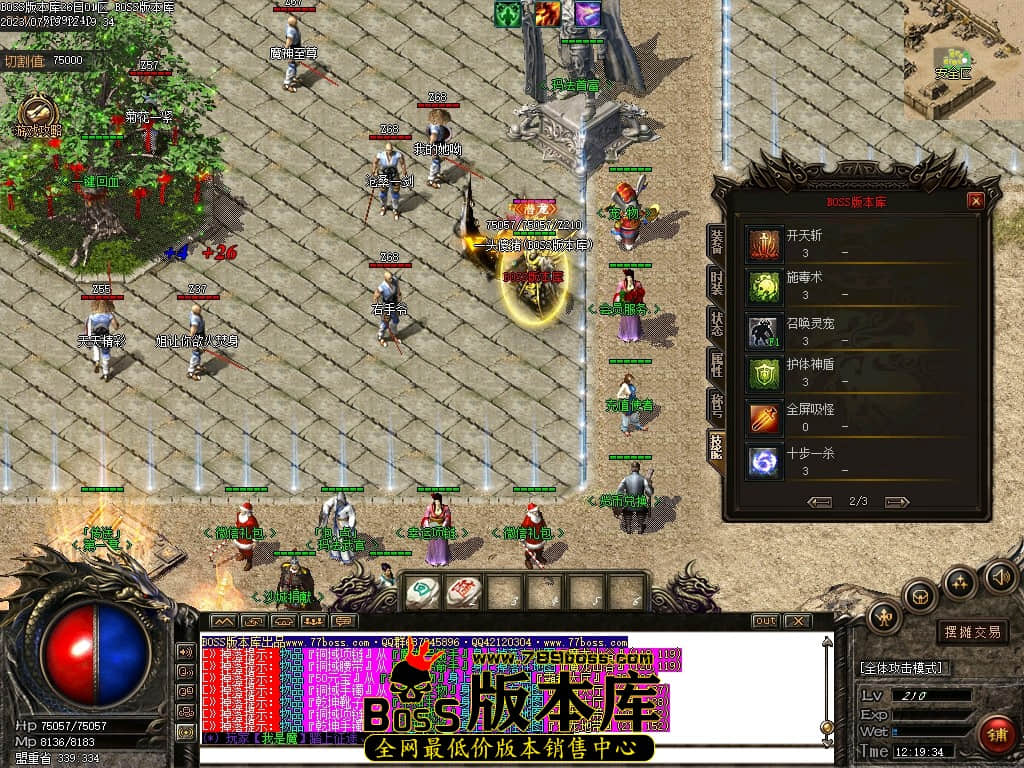 Images13压缩后.JPG