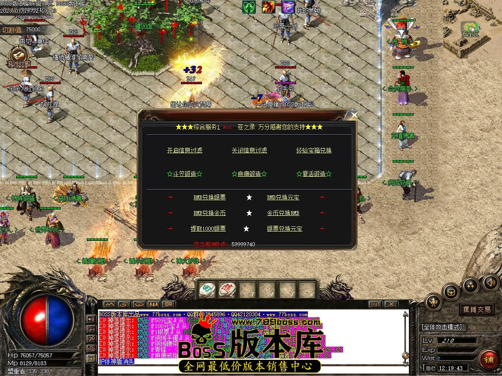 Images16压缩后.JPG