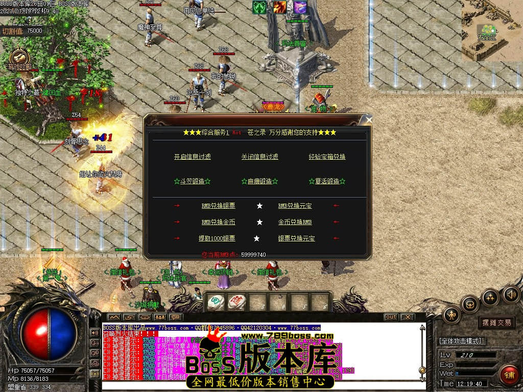Images15压缩后.JPG