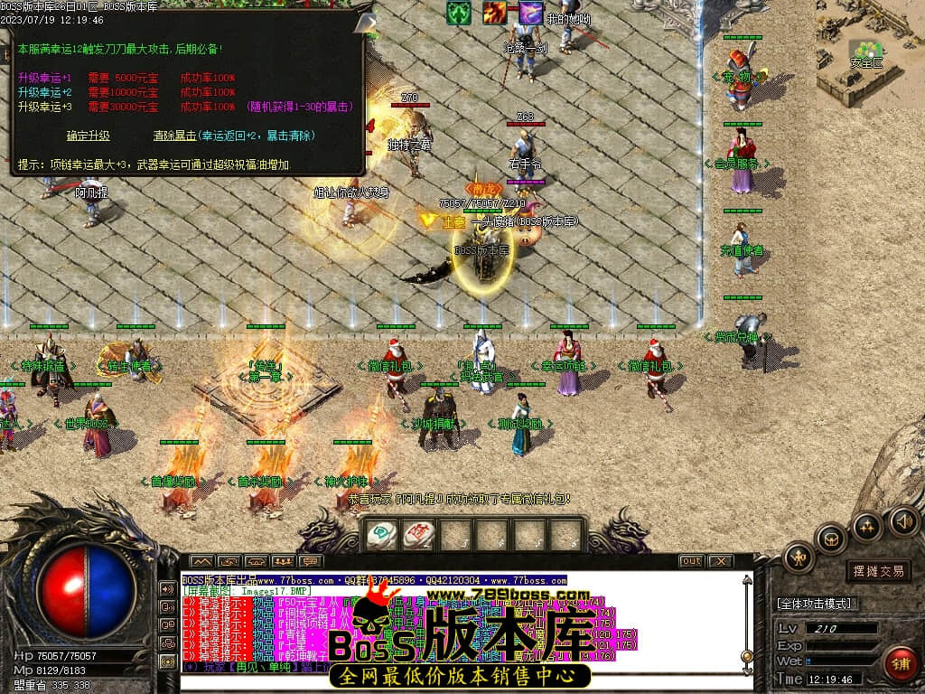 Images18压缩后.JPG
