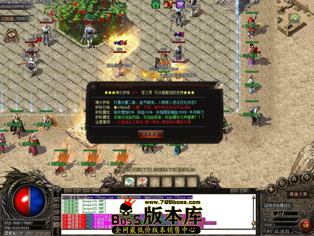 Images22压缩后.JPG