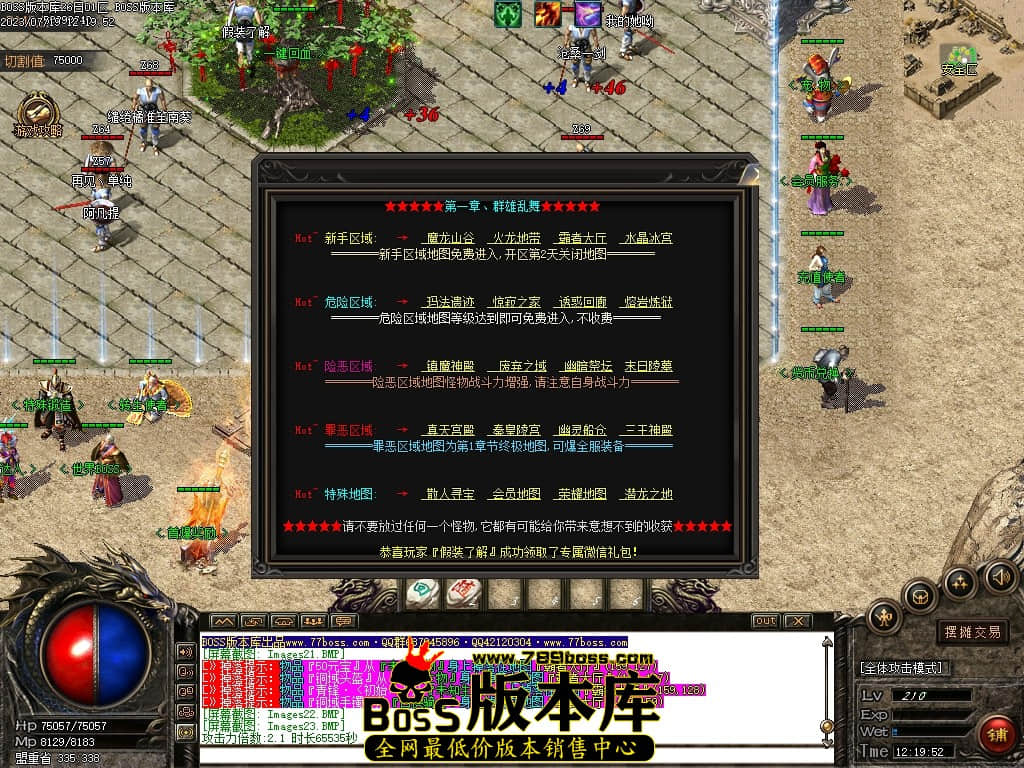 Images24压缩后.JPG