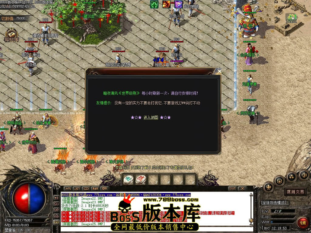 Images26压缩后.JPG