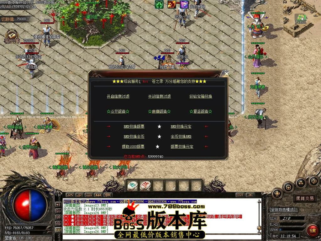 Images27压缩后.JPG