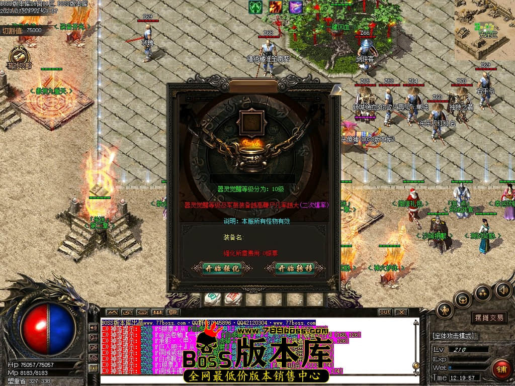 Images28压缩后.JPG