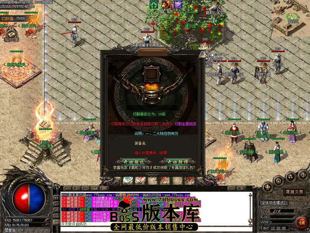 Images29压缩后.JPG