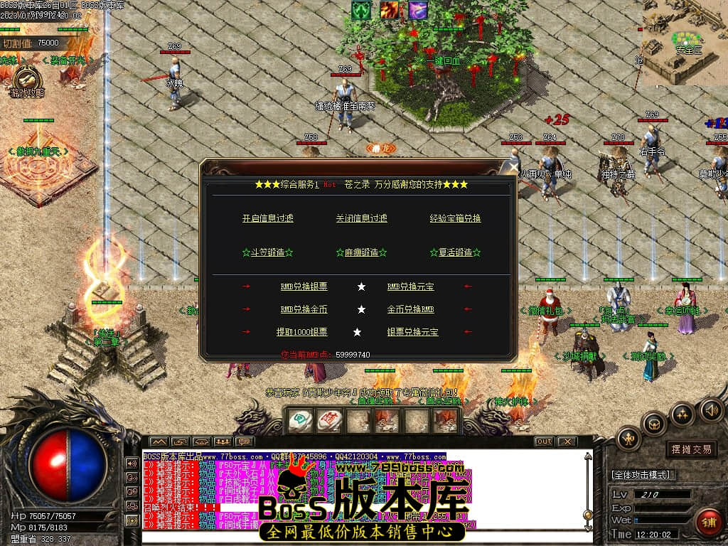 Images30压缩后.JPG