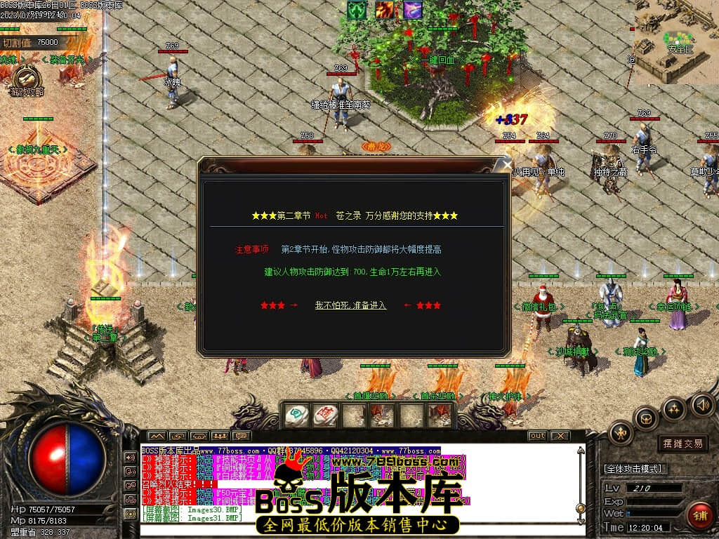 Images32压缩后.JPG