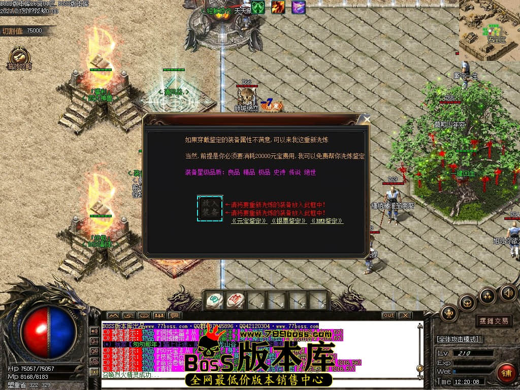 Images34压缩后.JPG