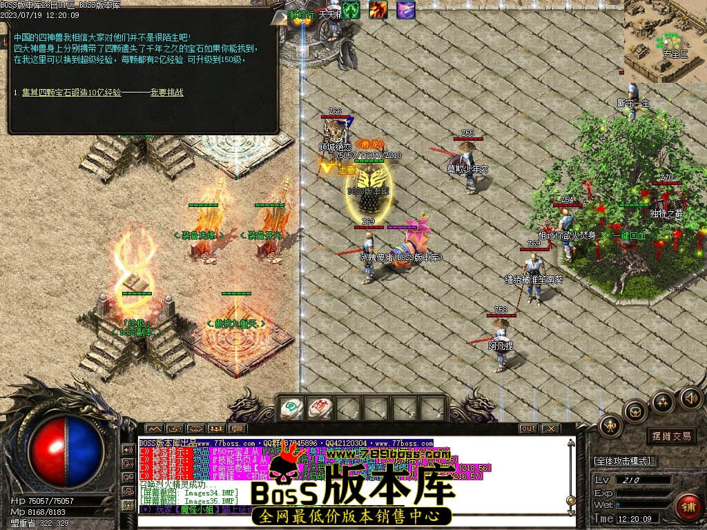 Images36压缩后.JPG