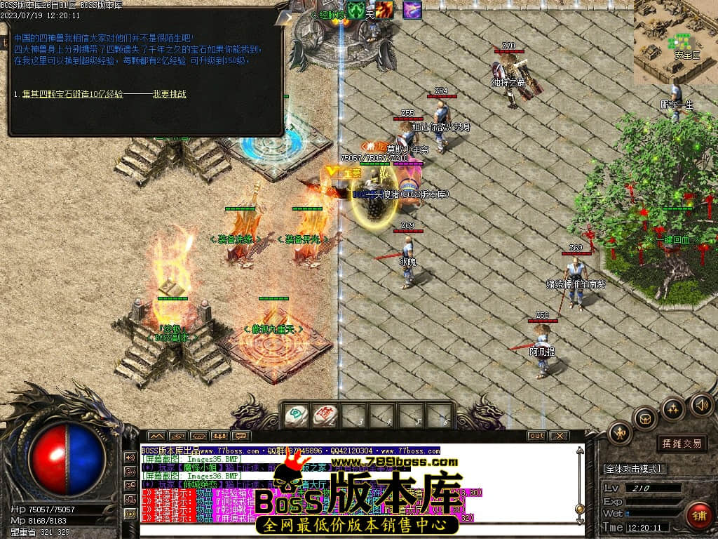 Images37压缩后.JPG