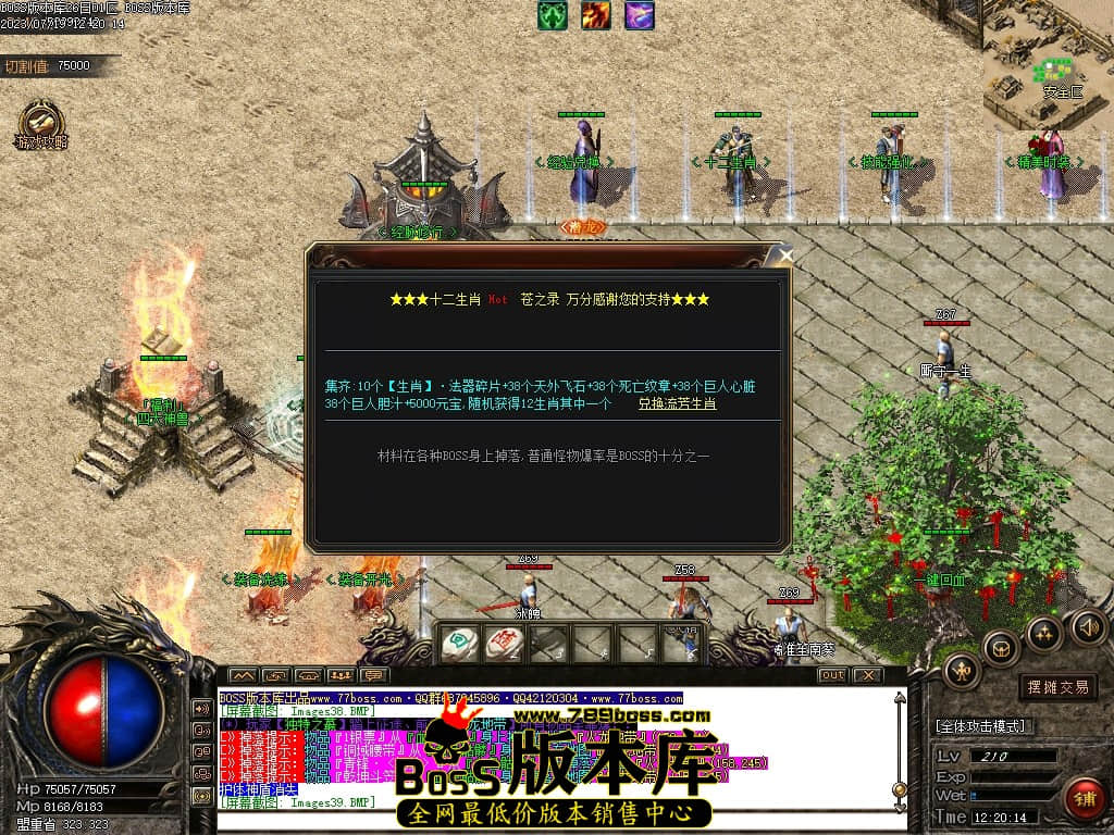Images40压缩后.JPG