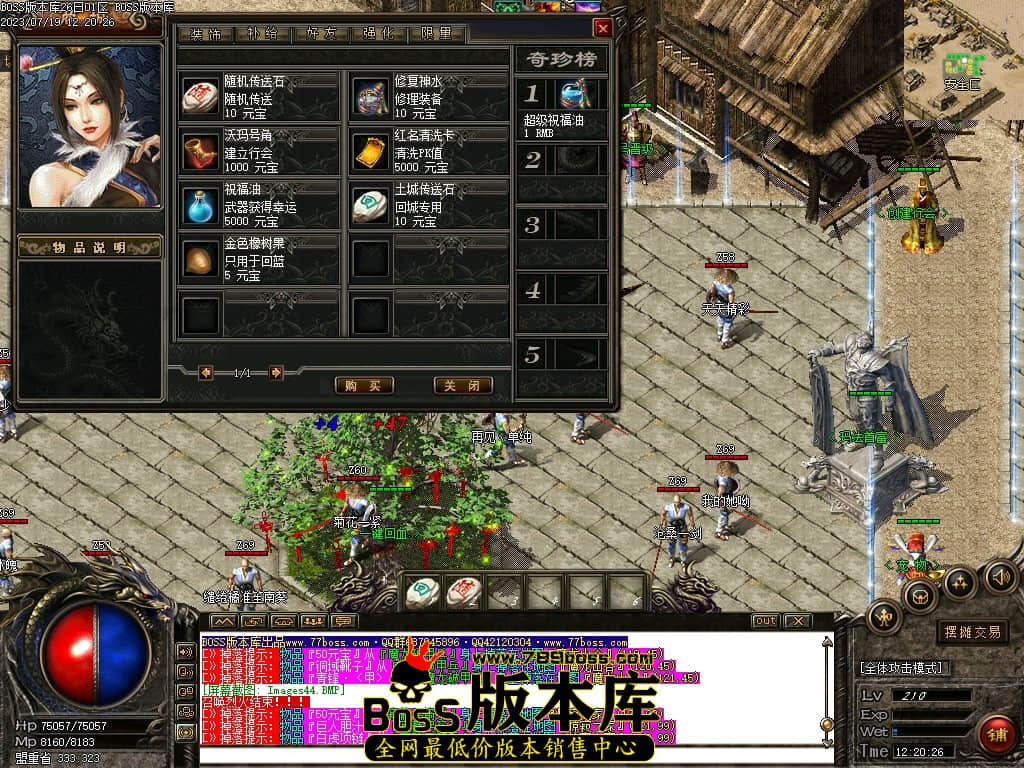 Images45压缩后.JPG