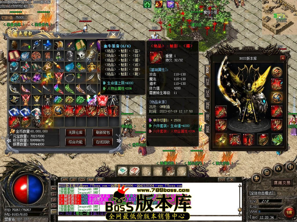 Images50压缩后.JPG