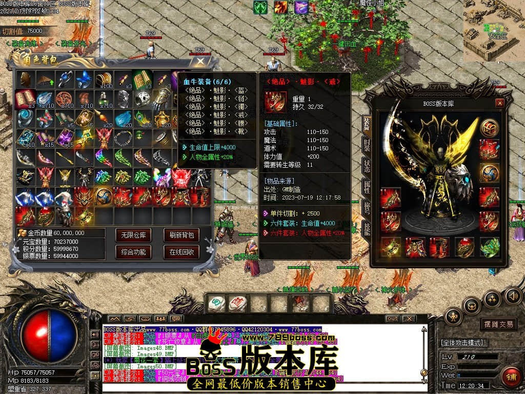 Images51压缩后.JPG