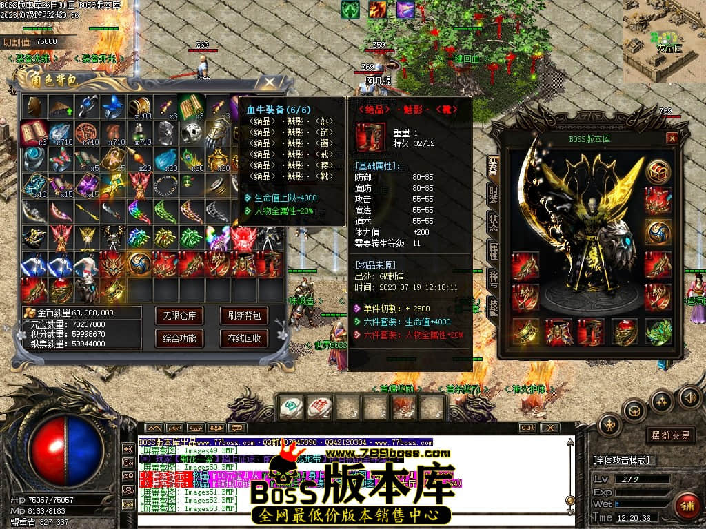 Images54压缩后.JPG