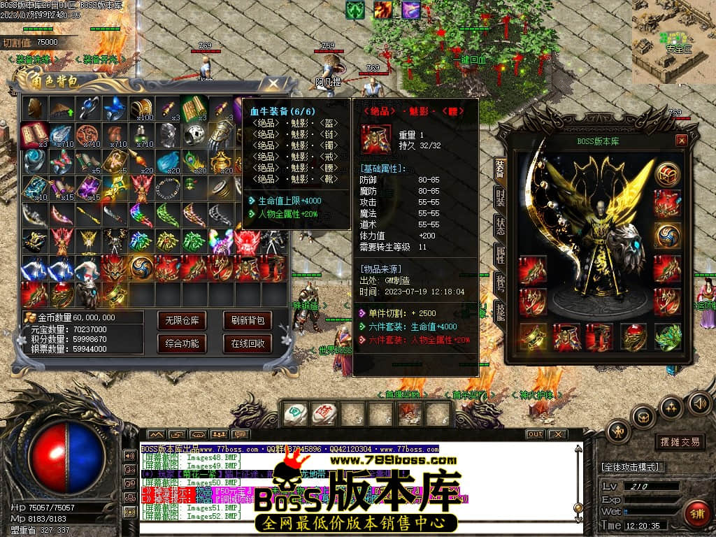 Images53压缩后.JPG