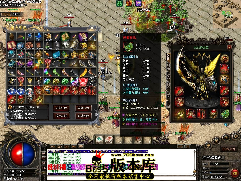 Images56压缩后.JPG