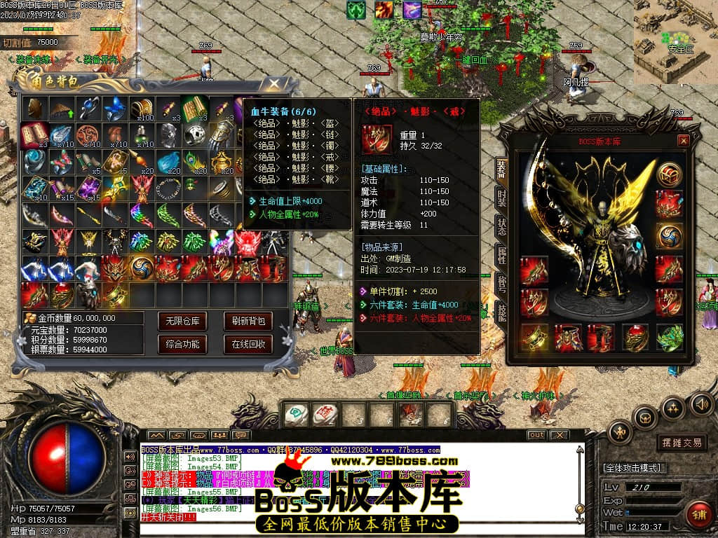 Images57压缩后.JPG