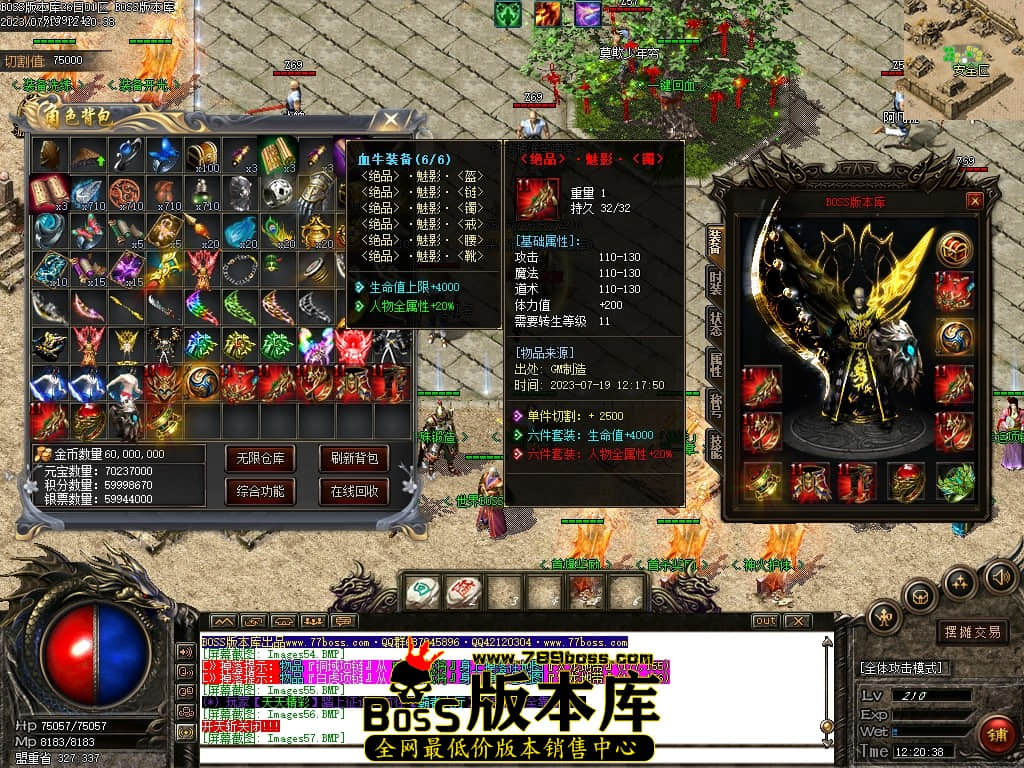 Images58压缩后.JPG