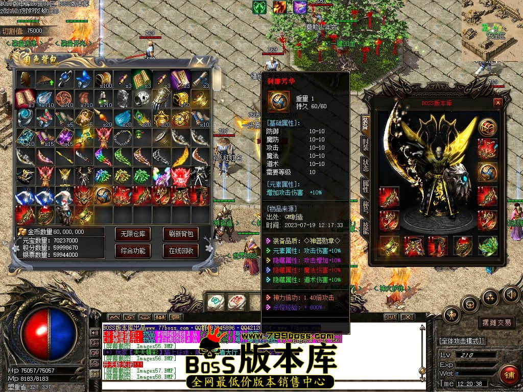 Images59压缩后.JPG