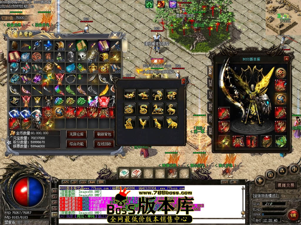 Images61压缩后.JPG