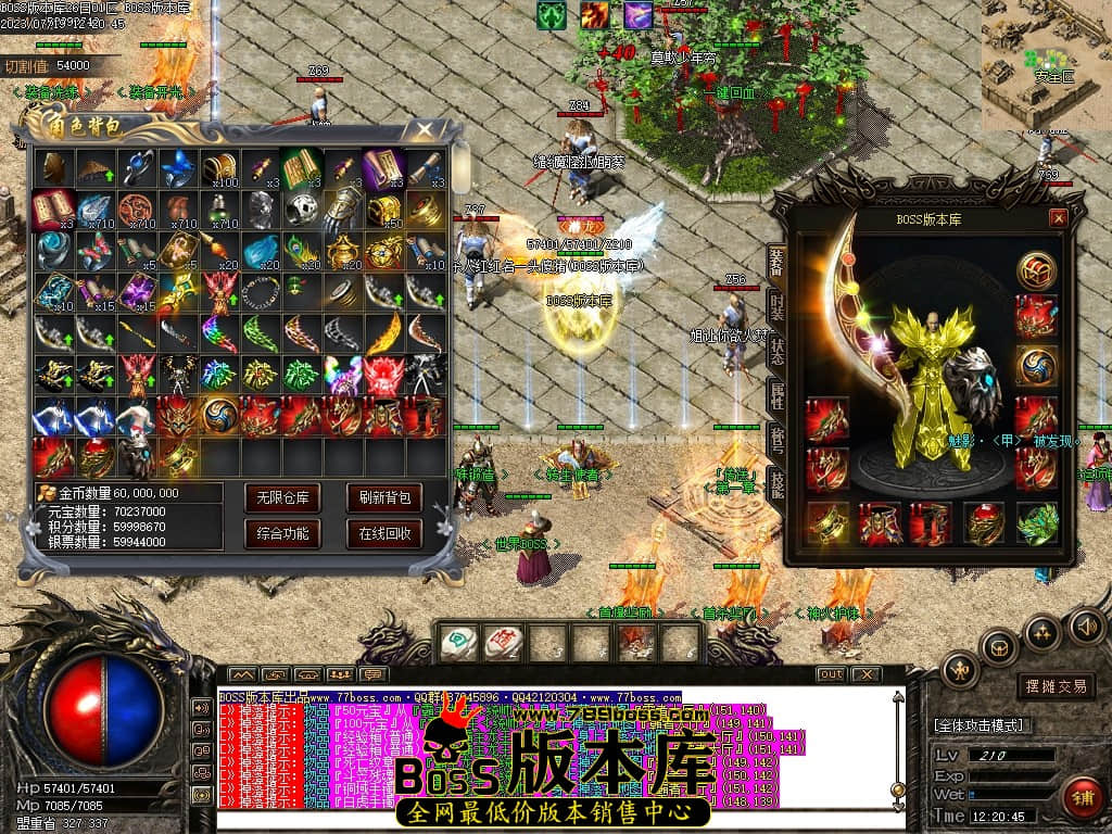 Images65压缩后.JPG