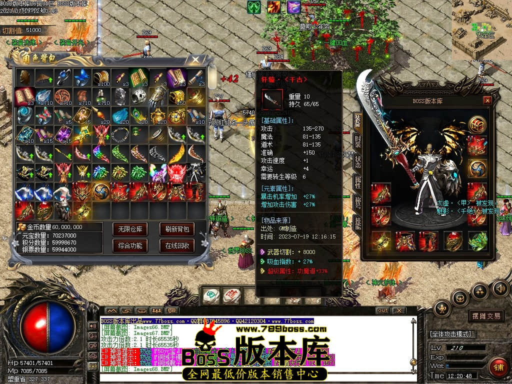 Images69压缩后.JPG